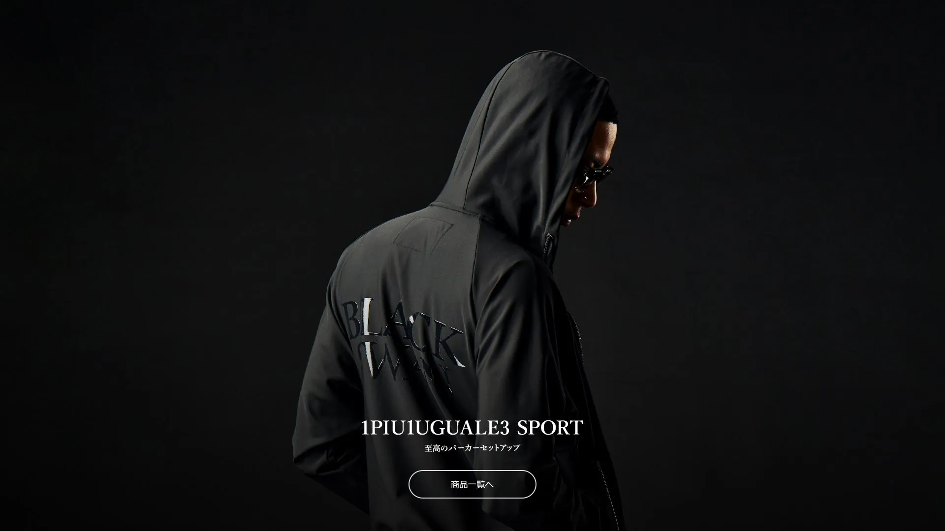 1piu1uguale3 SPORT_25SS_001