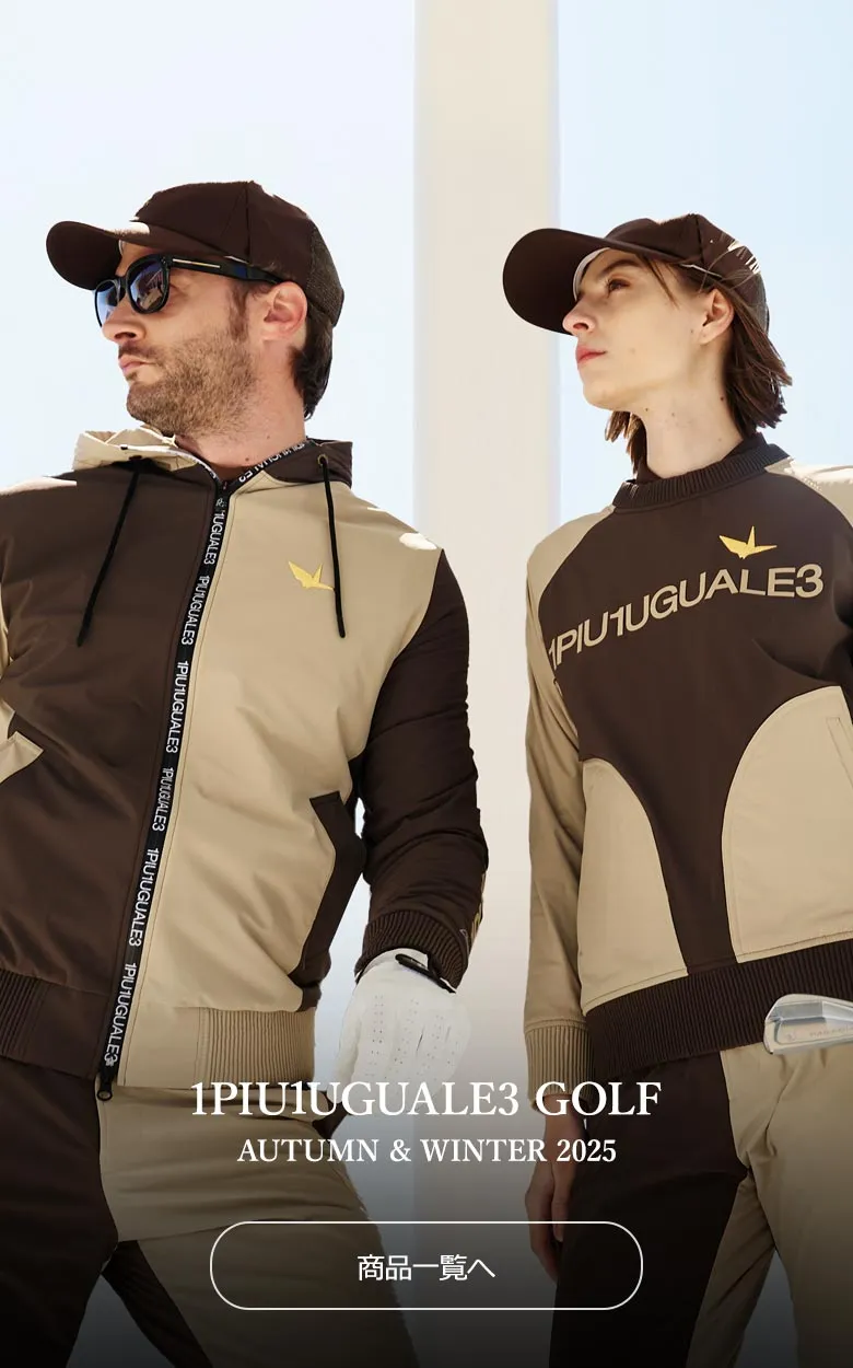 VATOMCE | 1PIU1UGUALE3正規店