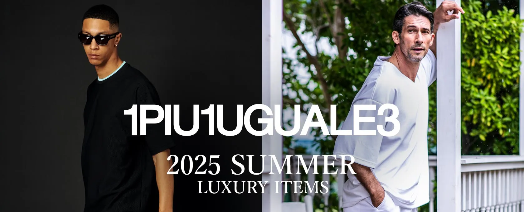 1piu1uguale3 INLINE_25SS_021