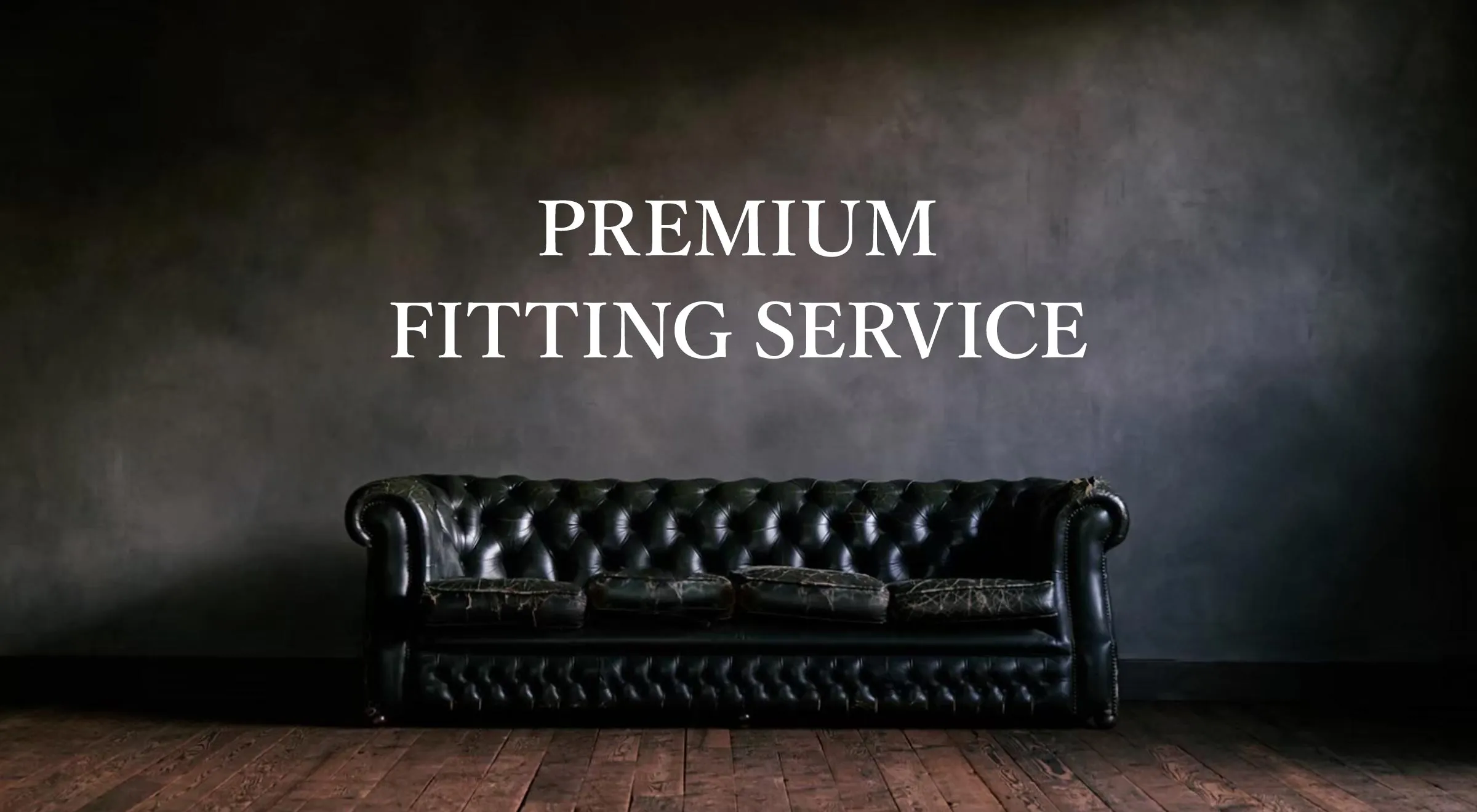 サイズ交換サービスのご案内