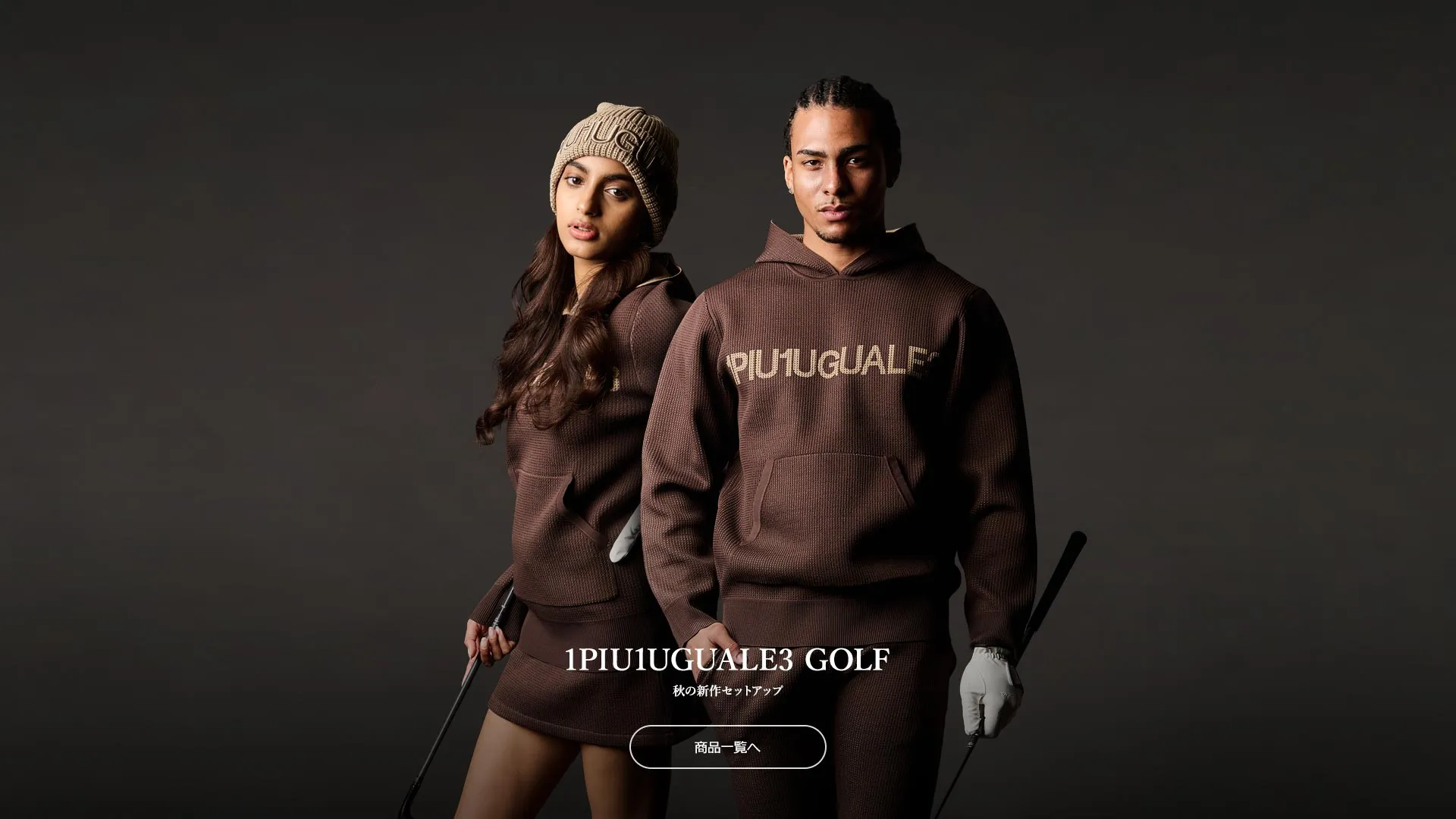 極美品 1PIU1UGUALE3 GOLF 2B PLAYABLE JKT 極美品 1PIU1UGUALE3 GOLF 2B PLAYABLE JKT - メルカリ