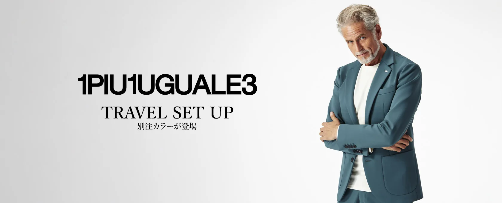 週末セール！1piu1uguale3ゴルフ 週末セール！1piu1uguale3ゴルフ 週末セール！1piu1uguale3ゴルフ