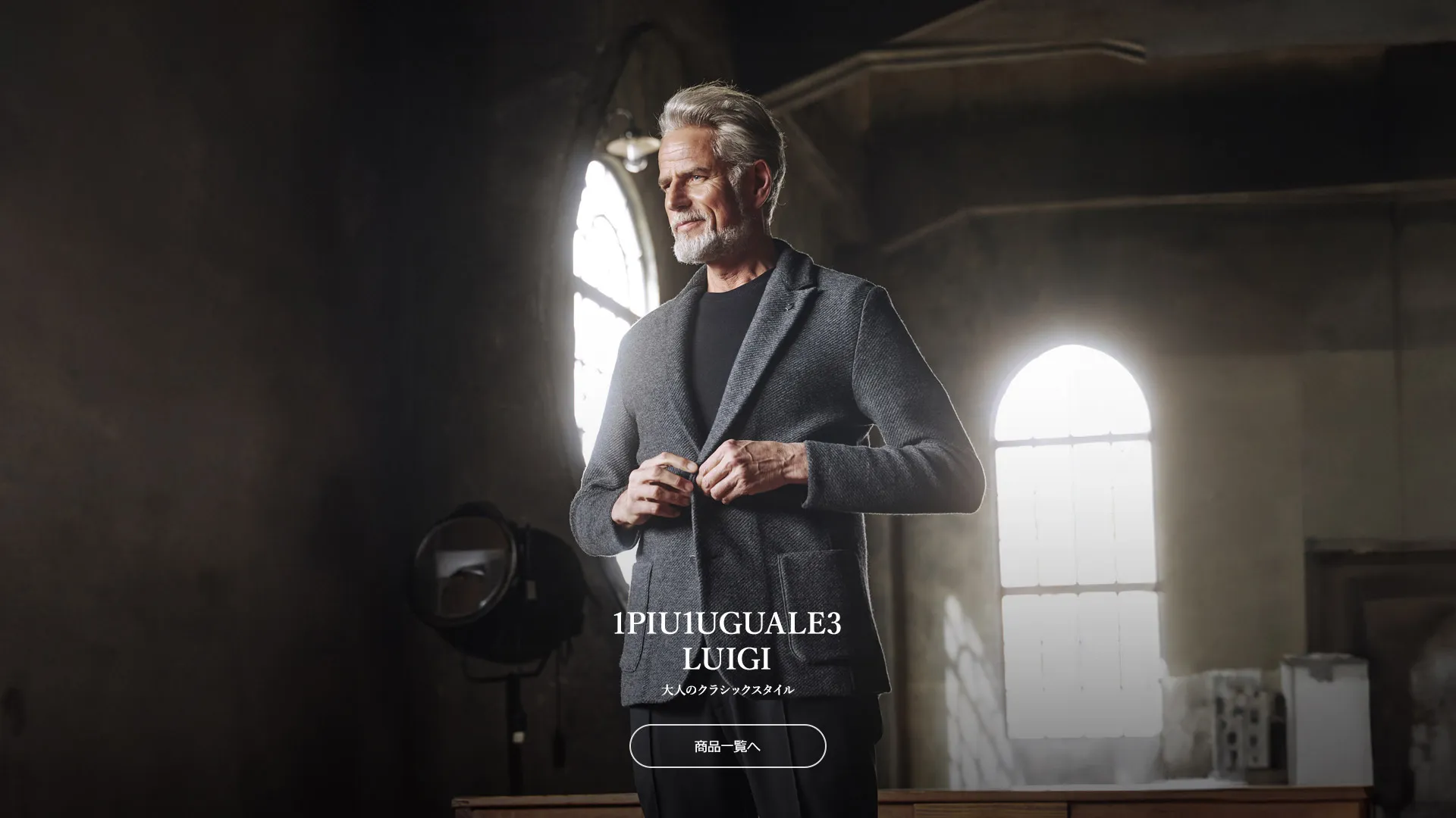 1piu1uguale3 2022秋冬最新作ワンピ 1piu1uguale3 2022秋冬最新作ワンピ 1piu1uguale3 2022秋冬最新