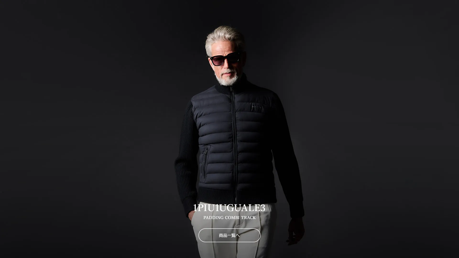 1piu1uguale3 inline_25aw_011