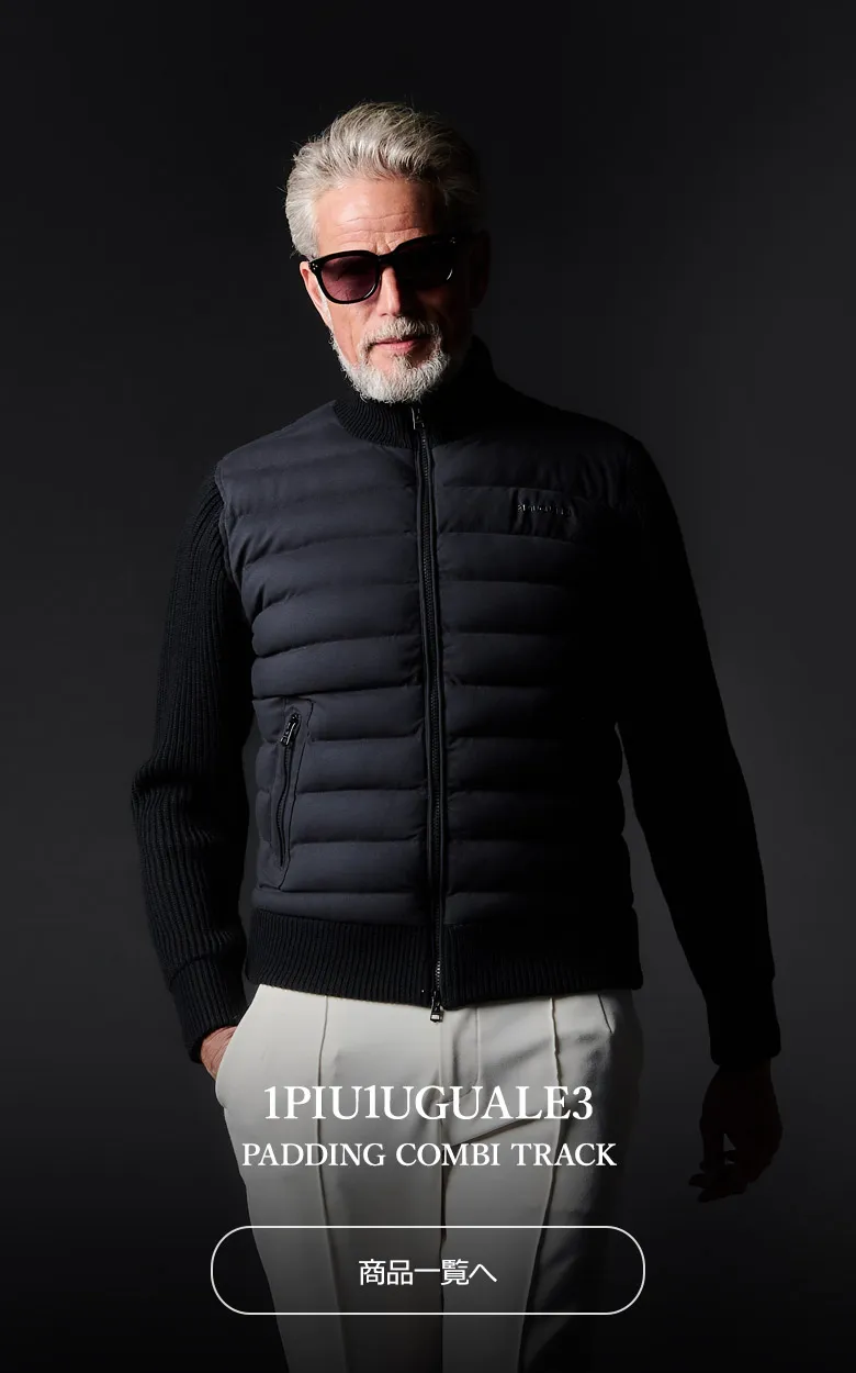 1piu1uguale3 inline_25aw_011