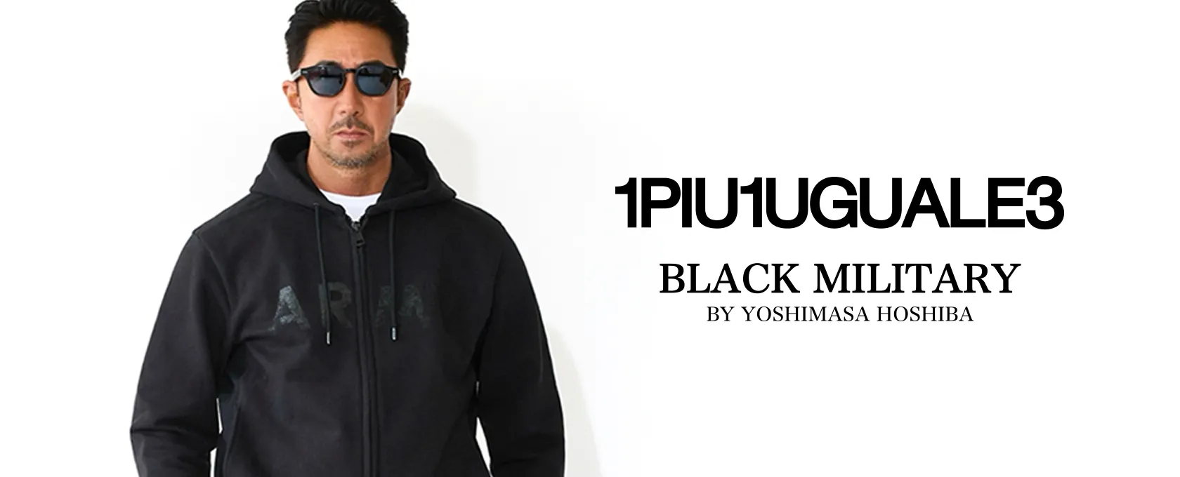 1piu1uguale3 SPOT_25AW_001