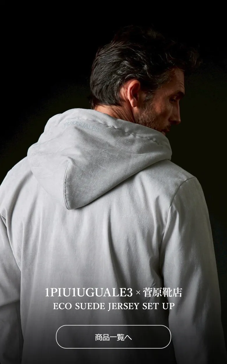 たてじま1piu1uguale3 SPORT×SMC BACK LOGO VATOMCE | 1PIU1UGUALE3正規店