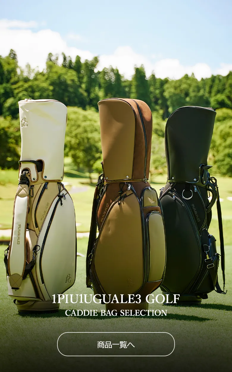 VATOMCE | 1PIU1UGUALE3正規店