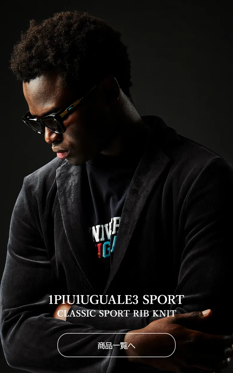 VATOMCE | 1PIU1UGUALE3正規店