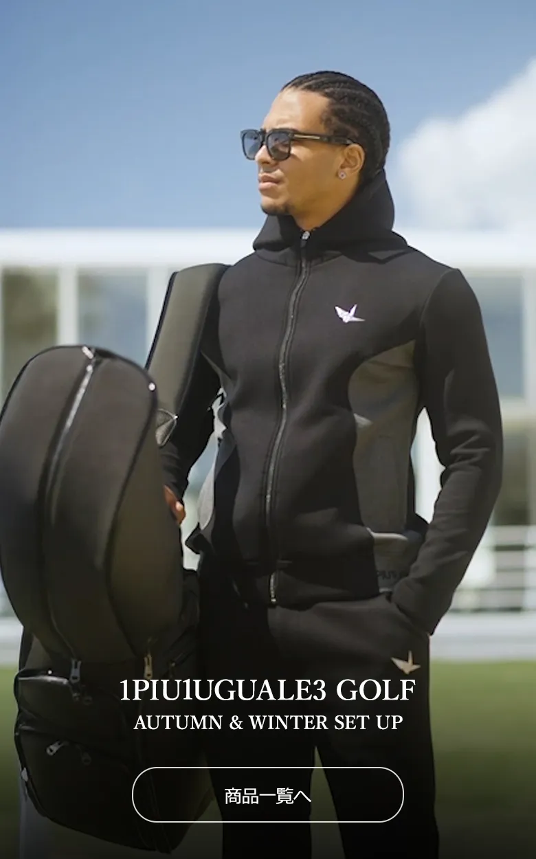 ○★新品未使用　1PIU1UGUALE3 ゴルフニットポロシャツ　V　イエロー系 ○☆新品未使用 1PIU1UGUALE3 ニットポロシャツ V イエロー系