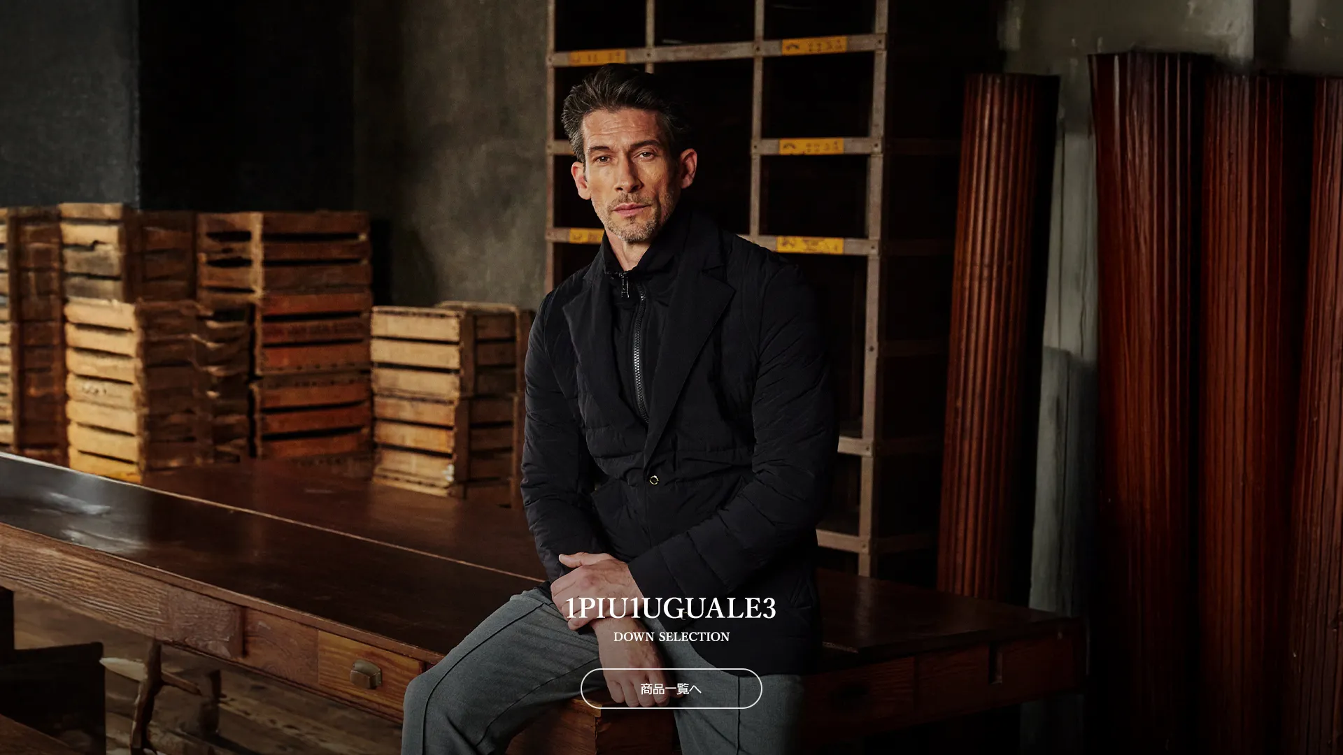 1piu1uguale3 inline_25aw_014