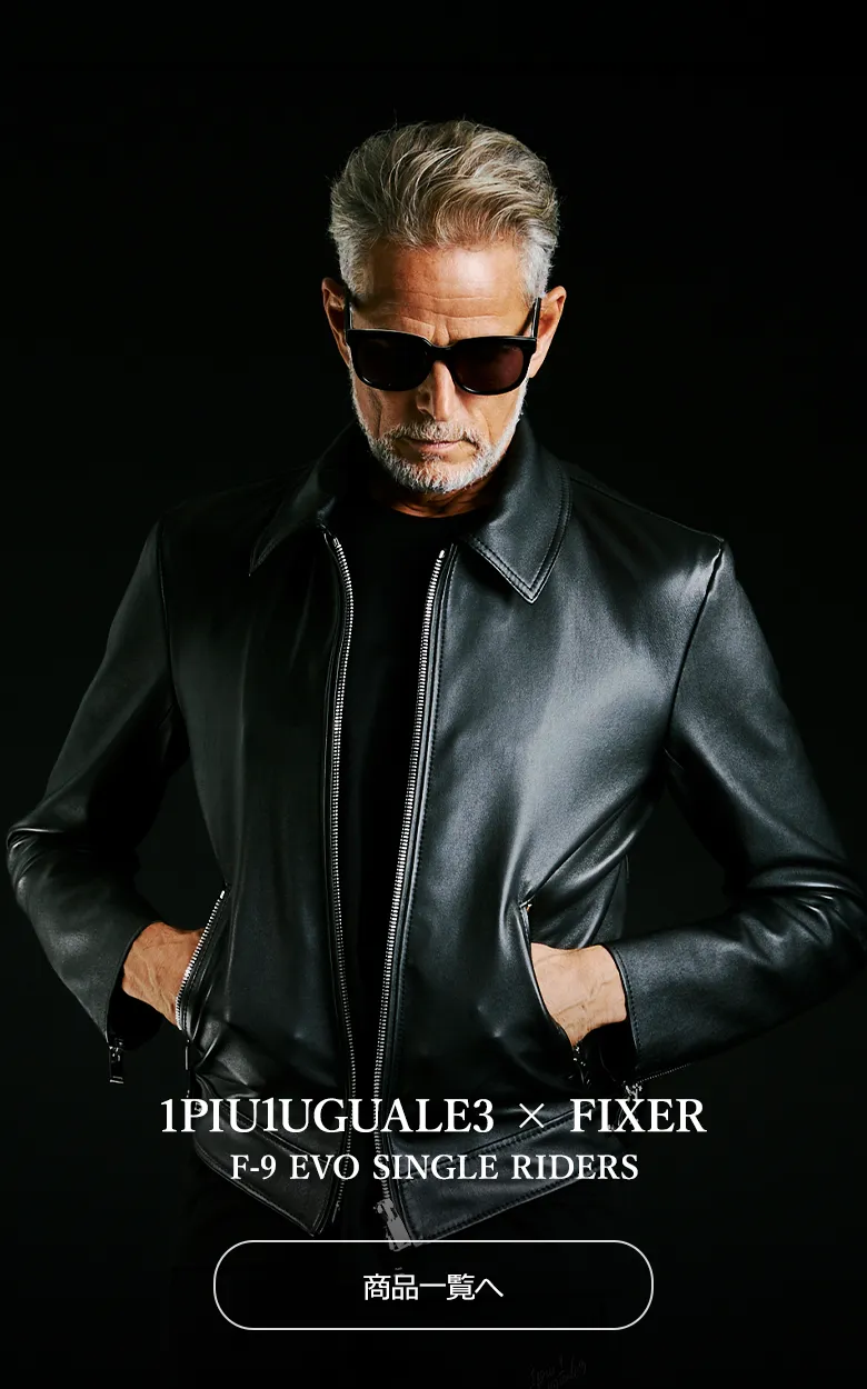 1piu1uguale3 spot_25aw_004