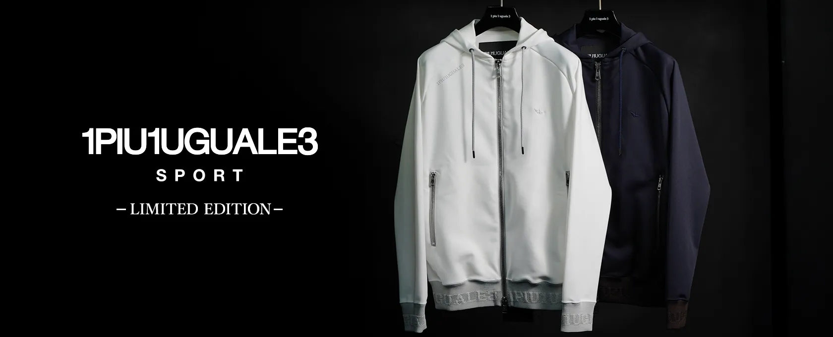 1piu1uguale3 spot_26ss_002