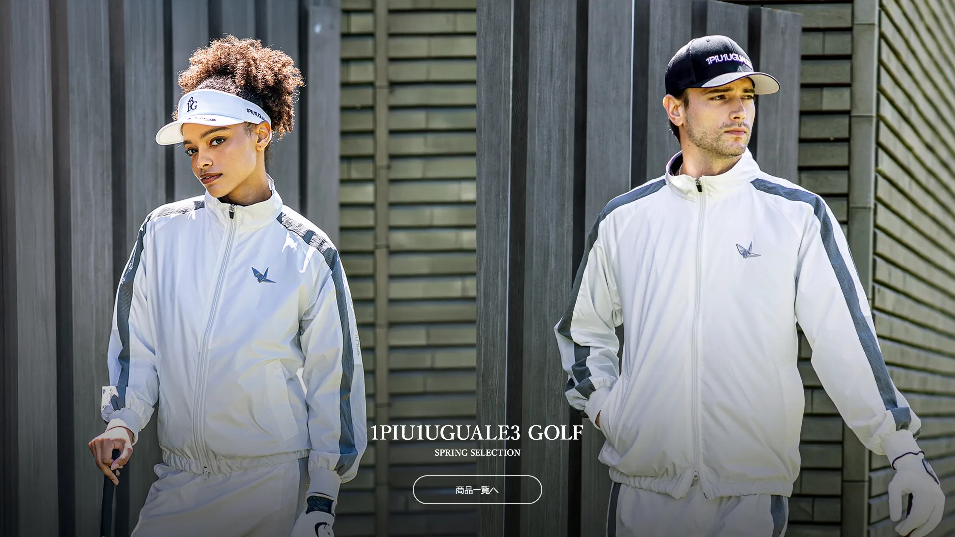 1piu1uguale3 golf_26ss_002