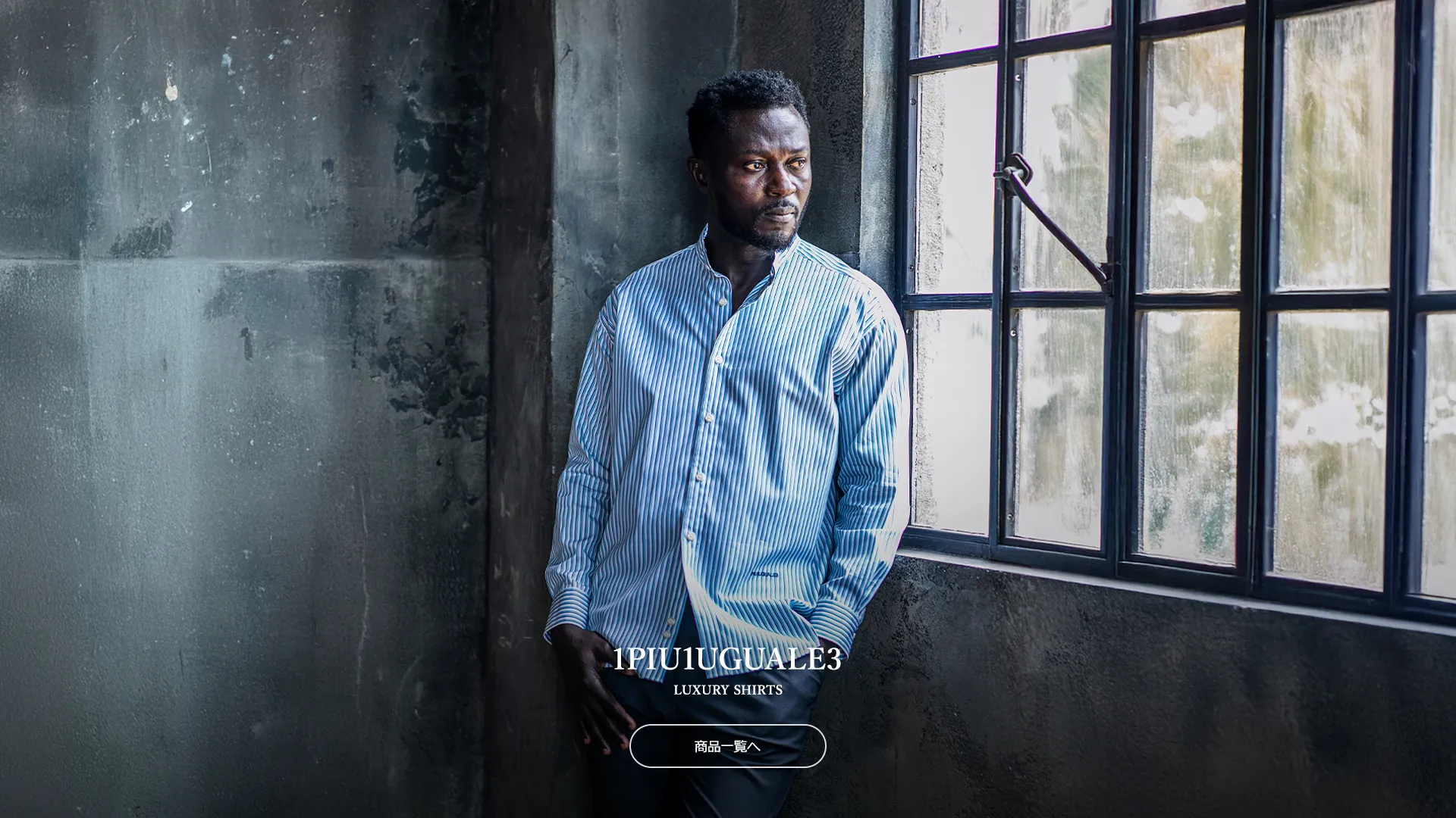 1piu1uguale3 inline_26ss_002