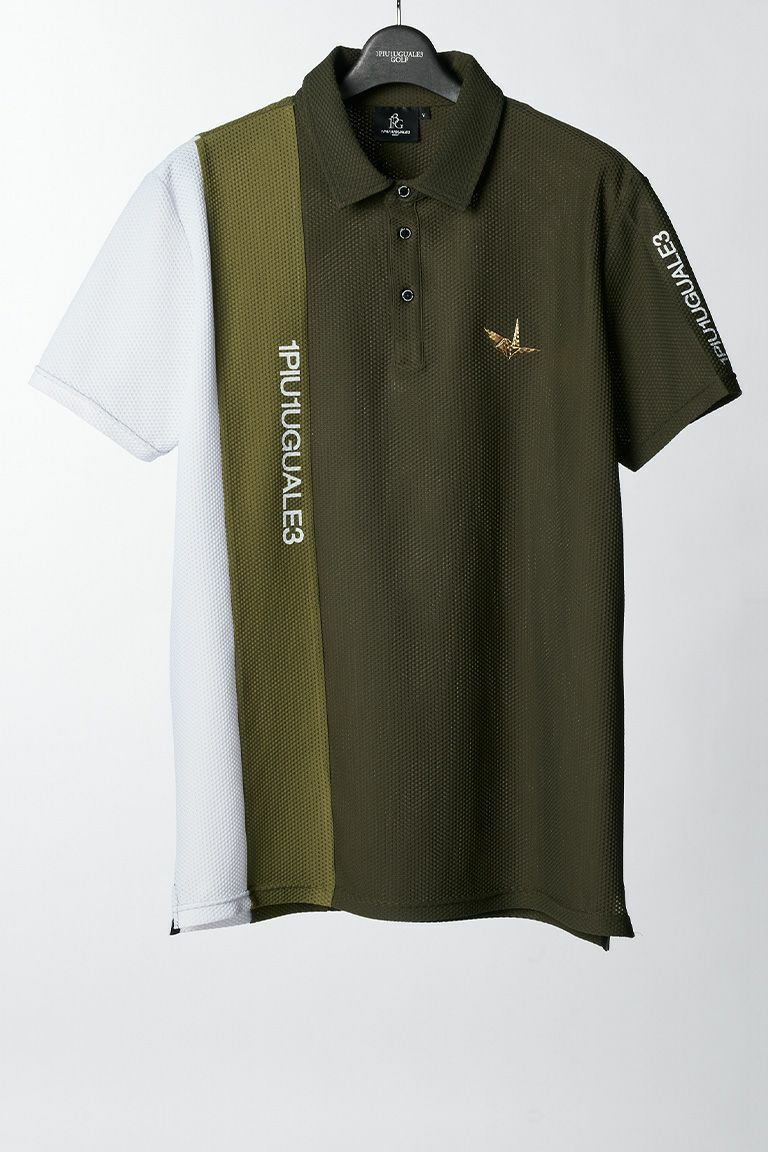 S/S POLO STRIPE SWITCH［KHAKI］ | 1PIU1UGUALE3｜ウノ ピゥ ウノ ウグァーレ トレ 大阪オンラインストア